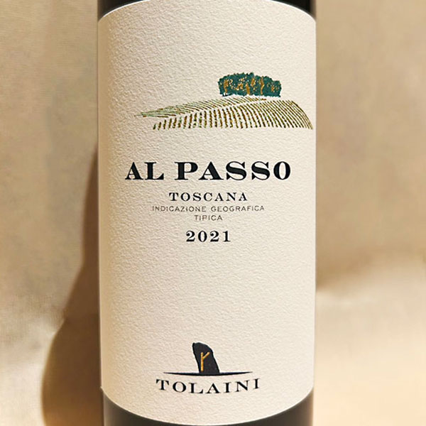 アル パッソ ラベル