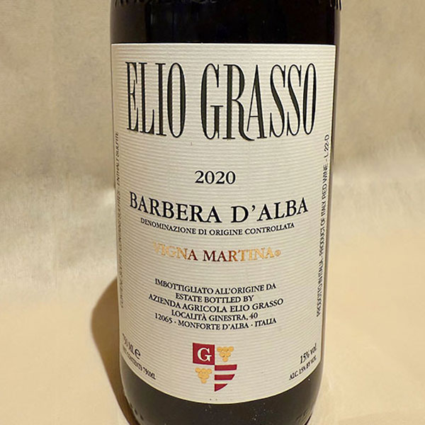 バルベラ ダルバ ラベル