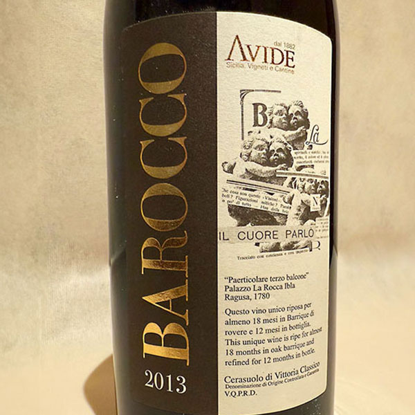 バロッコ ラベル