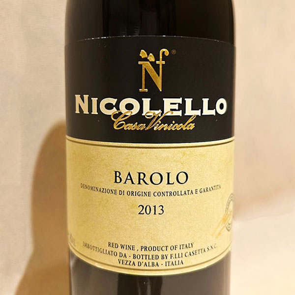 バローロ ラベル