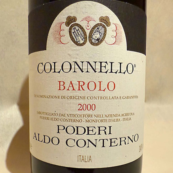 バローロ コロネッロ ラベル