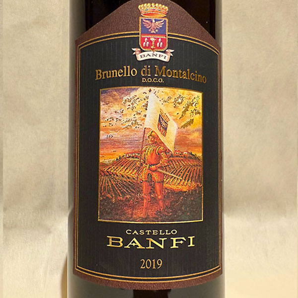 ブルネッロ ディ モンタルチーノ ラベル