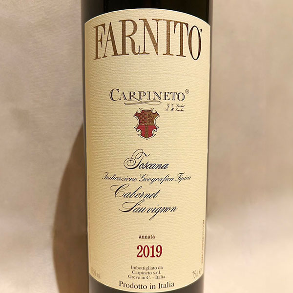 ファルニート ラベル