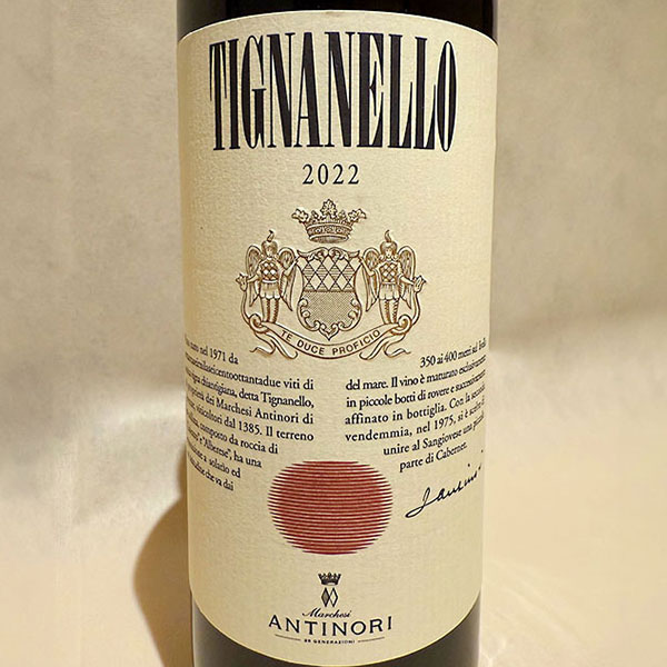 ティニャネッロ ラベル