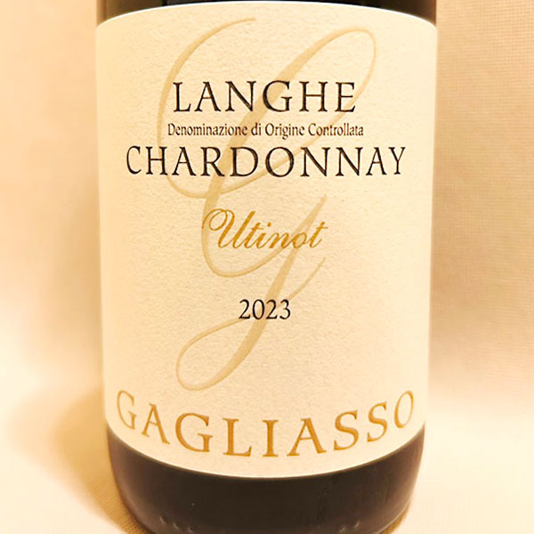 ソーヴィニヨン プライル アルト アディジェ ラベル