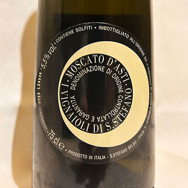 モスカート ダスティ ラベル