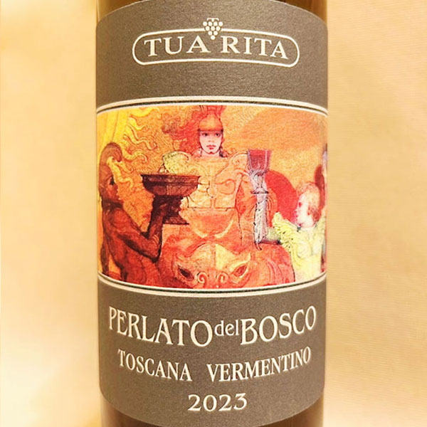 ペラルート デル ボスコ ヴェルメンティーノ ラベル