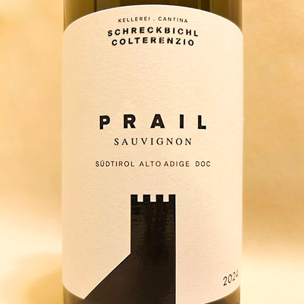 ソーヴィニヨン プライル アルト アディジェ ラベル