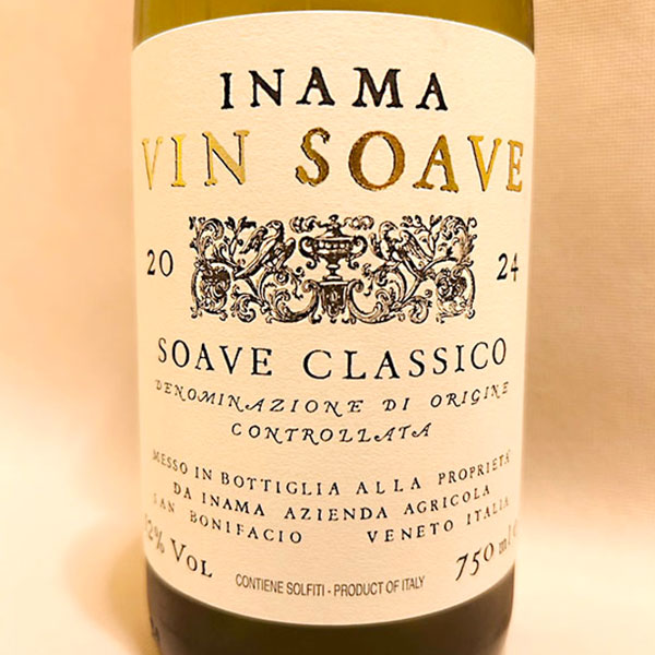 ヴィン ソアベ クラシコ ラベル